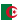 National flag of Algerian Dinar