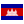 National flag of Cambodian Riel