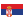 National flag of Serbian Dinar