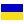 National flag of Ukrainian Hryvnia